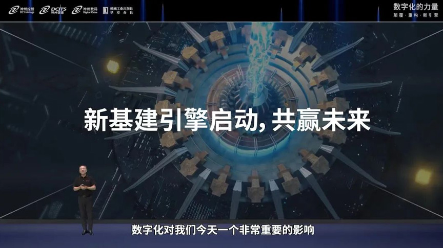content-pic11 9001cc金沙以诚为本(中国)有限公司官网