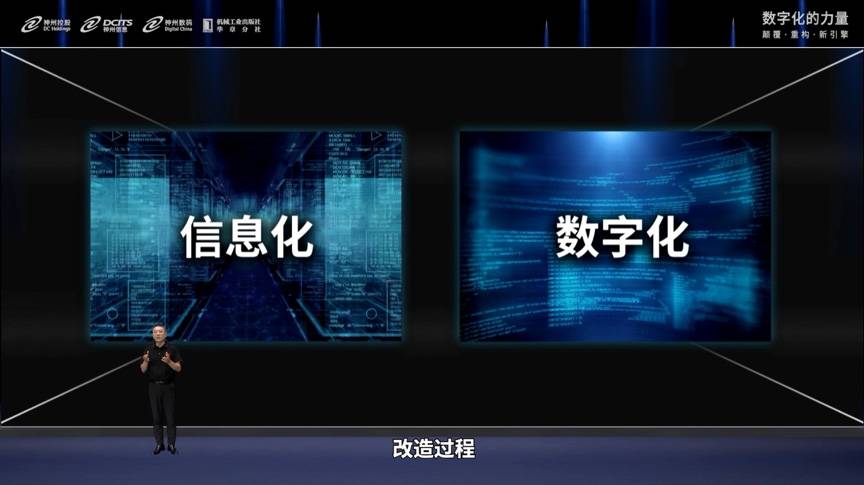 content-pic3 9001cc金沙以诚为本(中国)有限公司官网