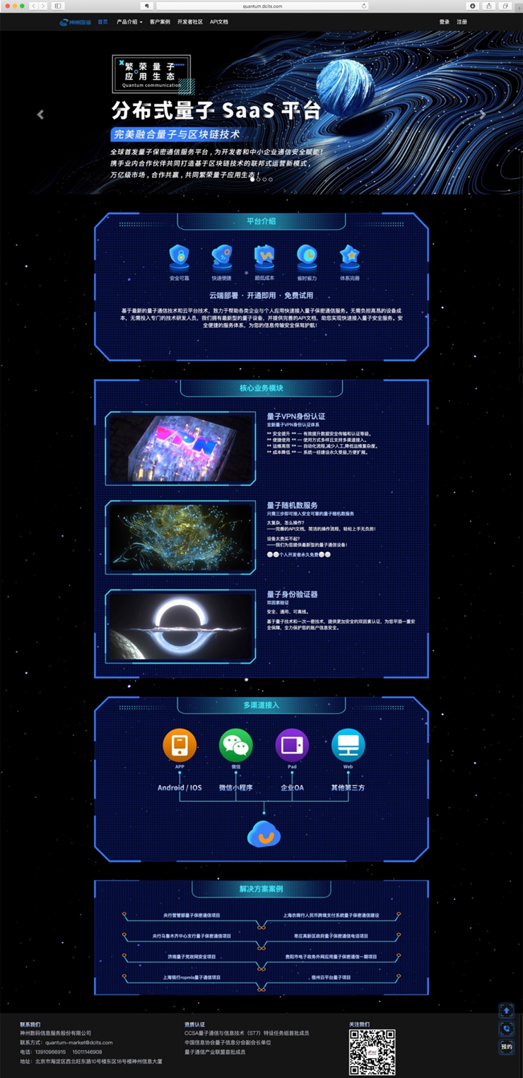 baokuanchanpin_20_01 9001cc金沙以诚为本(中国)有限公司官网