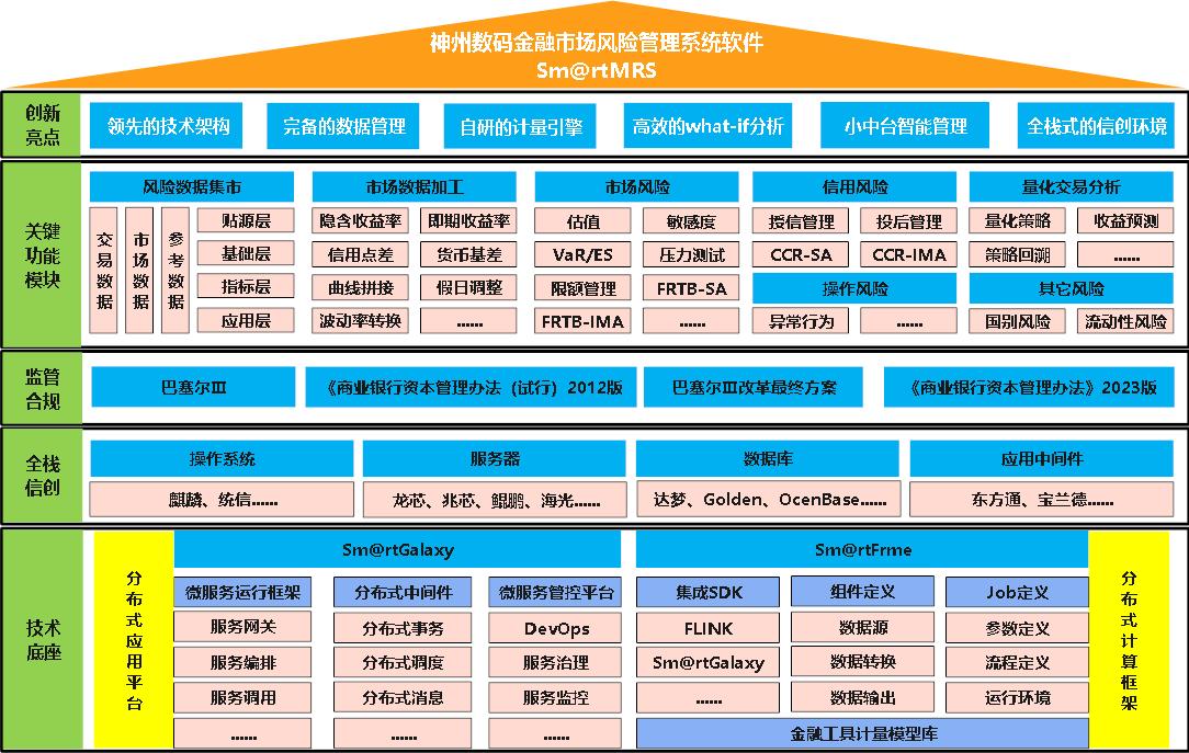 20250510024354739 9001cc金沙以诚为本(中国)有限公司官网