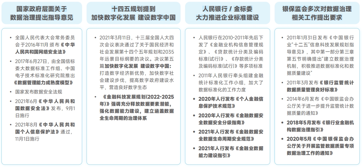 20250511094220791 9001cc金沙以诚为本(中国)有限公司官网