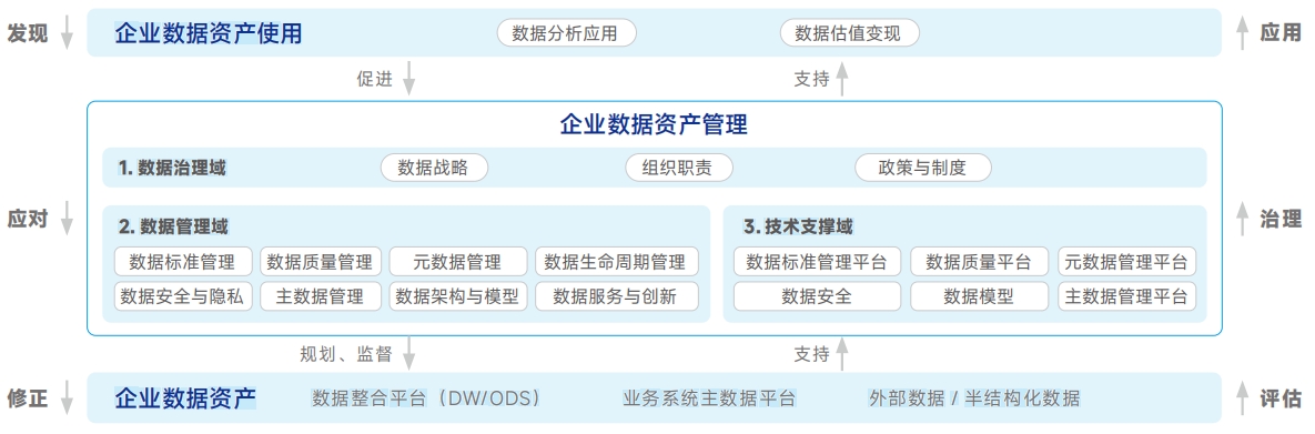 20250511094240452 9001cc金沙以诚为本(中国)有限公司官网