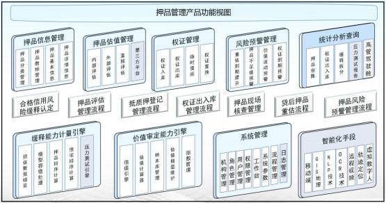 20250520050151157 9001cc金沙以诚为本(中国)有限公司官网