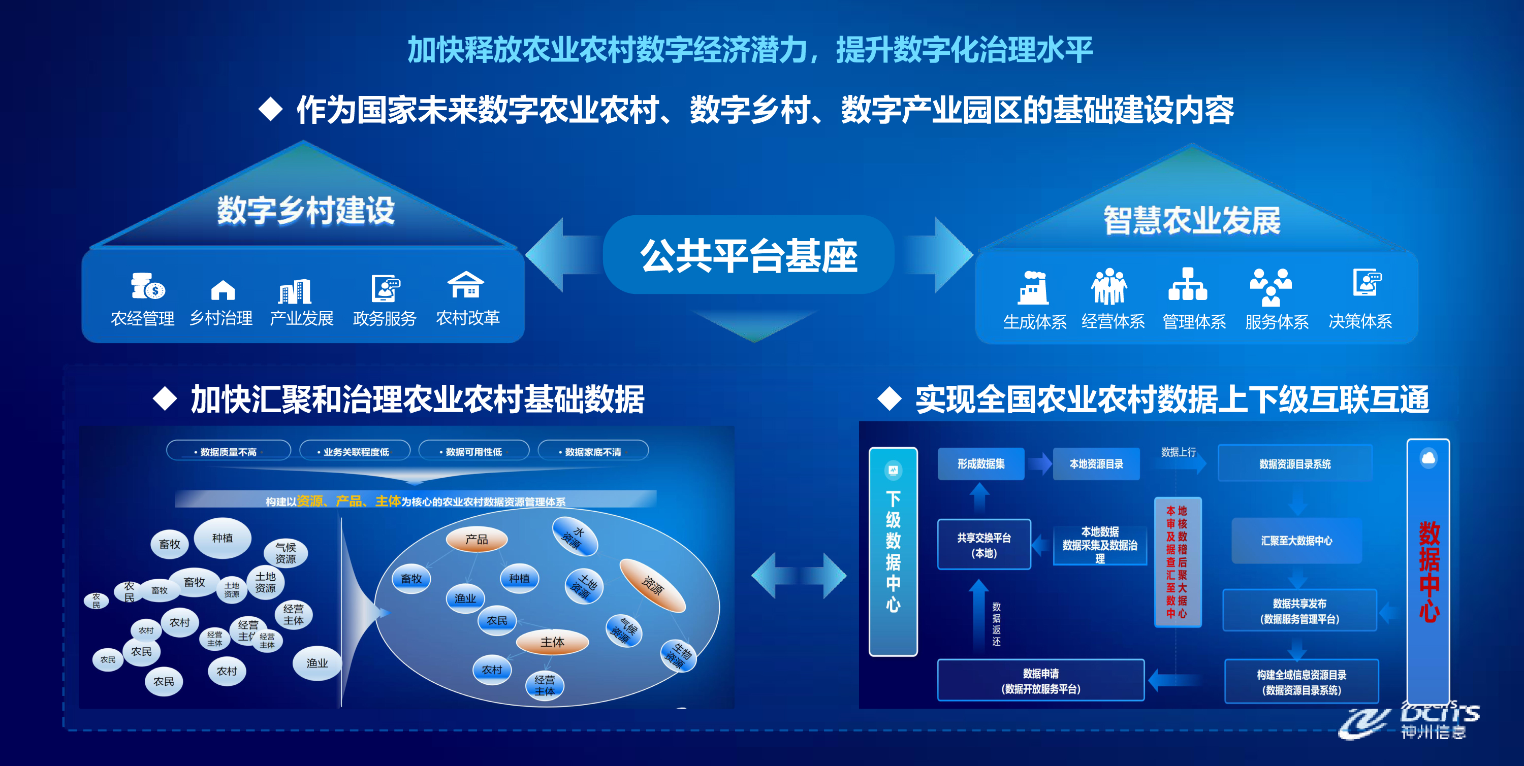 chanpin_20230924_04_06 9001cc金沙以诚为本(中国)有限公司官网