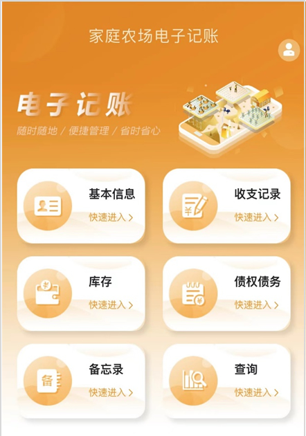 chanpin_20230924_10_01 9001cc金沙以诚为本(中国)有限公司官网